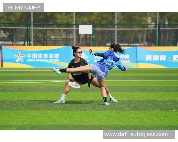 成都飞盘队与深圳飞盘队赛后复盘探讨团队协作的成功与挑战