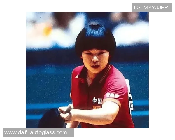 专访乒乓球女神周芳揭秘她成功背后的努力与坚持